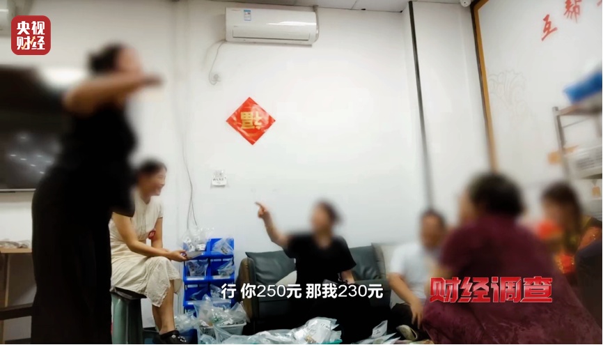 商家引导消费者购买假和田玉，官方通报：4名涉嫌造假人员已被控制，直播间已被关闭