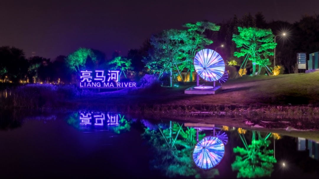 国土空间生态修复典型案例⑪ | 朝阳区亮马河生态修复