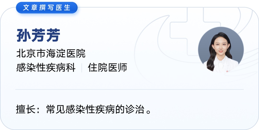 病从口入要当心:科学预防肠道传染病 病从口入要当心:科学预防肠道传染病