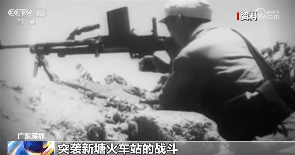 抗日根据地·今昔巨变｜东江抗战燃烽火 湾区今朝绘新图