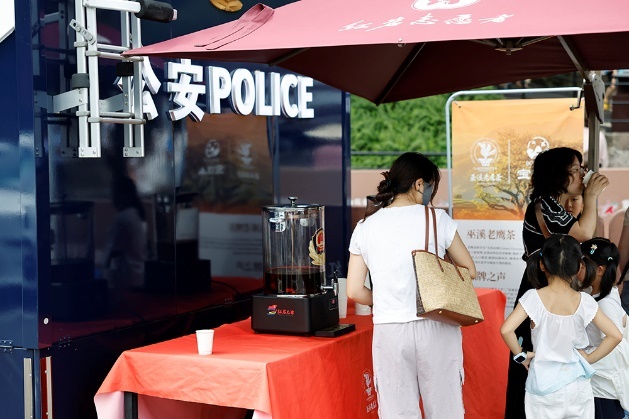阳光下的守护|这个以“红岩”为名的派出所如何传承发展“红岩精神”? 阳光下的守护|这个以“红岩”为名的派出所如何传承发展“红岩精神”?