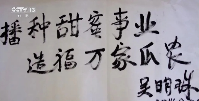 她认不出家人,但还记得这些瓜! 她认不出家人,但还记得这些瓜!