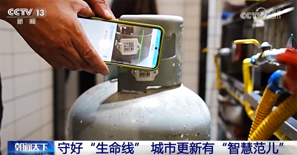 “科技范儿”“智慧范儿”“文化范儿”“运动范儿”……城市更新展现“新”气象