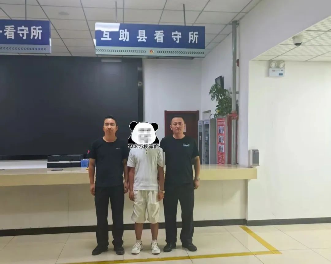 有逃必追！又有四名网上追逃人员在西宁被擒