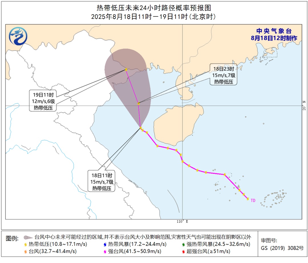 12号台风“玲玲”即将生成！下一个台风也有动静？福建局部大雨、暴雨