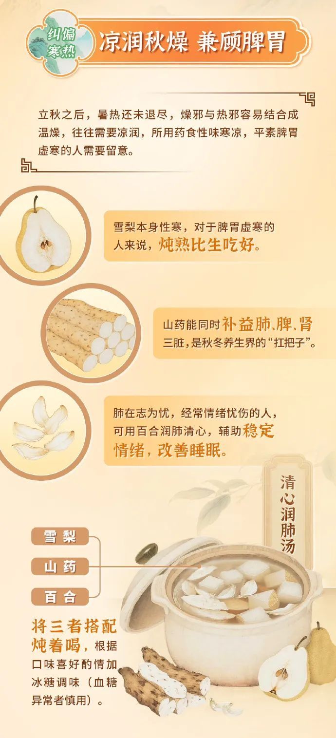 冲击40℃！全面影响浙江，一天比一天热；好消息来了，这天起降温