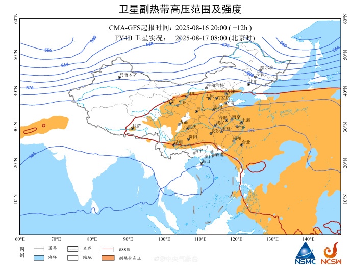 体感温度45℃！河南再次开启“上蒸下煮”模式