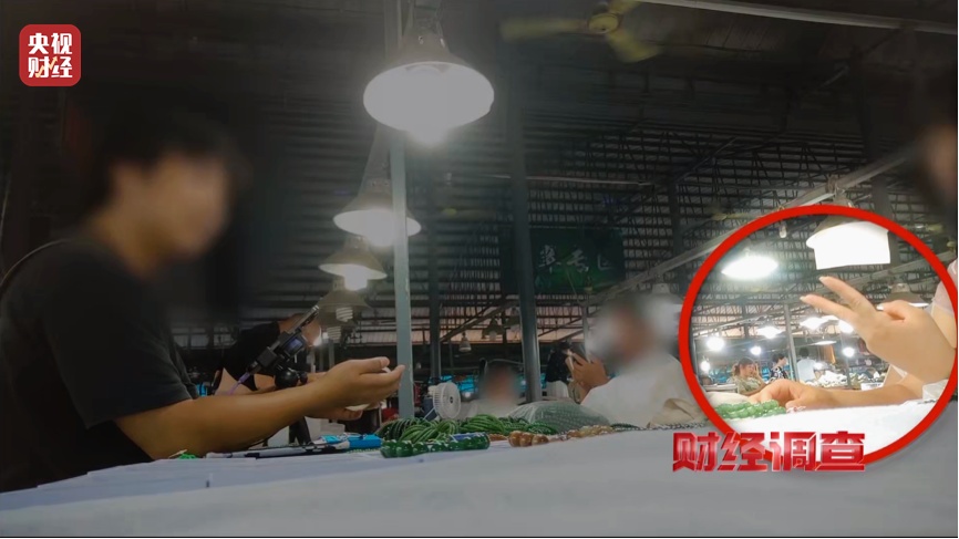 商家引导消费者购买假和田玉，官方通报：4名涉嫌造假人员已被控制，直播间已被关闭