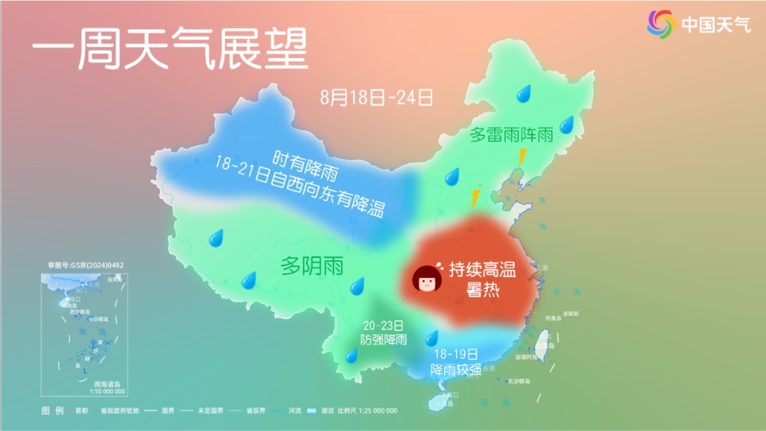 38℃！阵雨、雷阵雨！江西天气接下来……