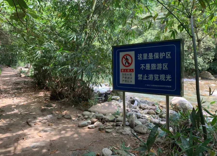 5名“驴友”爬山遭顶格罚款后诉至法院，判决结果→