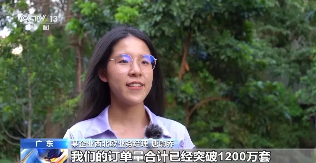 火了！爆发式增长、订单排到9月份……