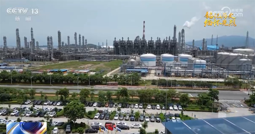 抗日根据地·今昔巨变｜东江抗战燃烽火 湾区今朝绘新图