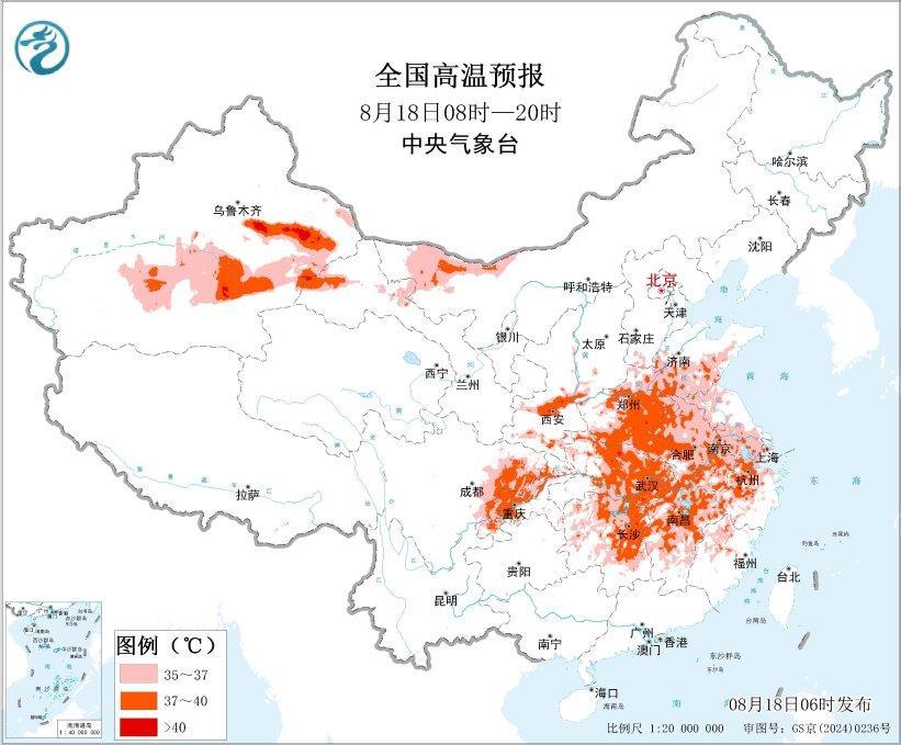 高温+暴雨双预警！陕湘渝等局地气温将超40℃