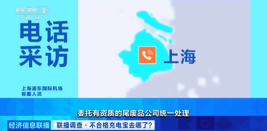 突然大量出现!非常抢手,转手可赚万元,主要卖给学生 突然大量出现!非常抢手,转手可赚万元,主要卖给学生