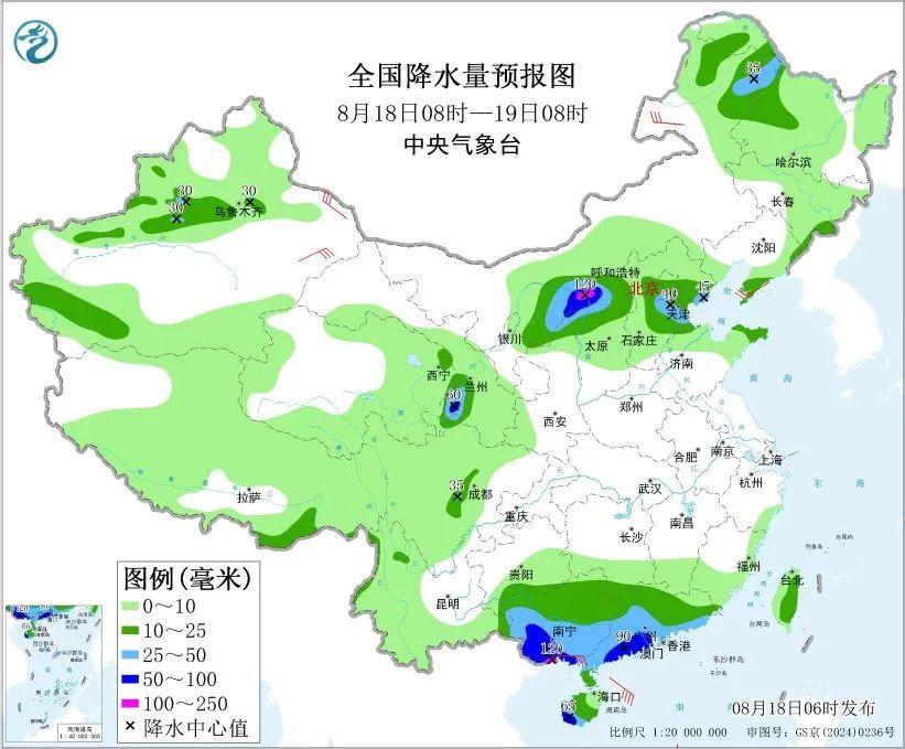 两区预警!大到暴雨!短时强降水!这一时段影响天津→ 两区预警!大到暴雨!短时强降水!这一时段影响天津→