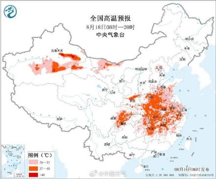 三伏最后一天！陕西重庆等8省区市局地最高气温可超40℃