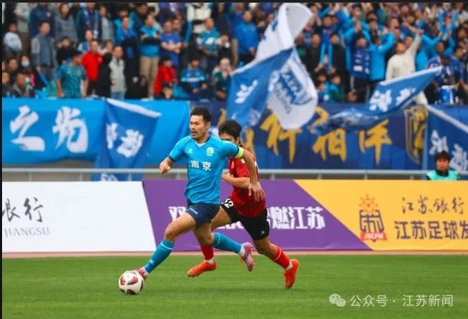 诞生100天，“苏超”到底是什么超？