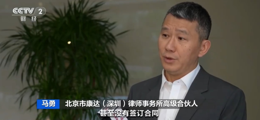 突然大量出现!非常抢手,转手可赚万元,主要卖给学生 突然大量出现!非常抢手,转手可赚万元,主要卖给学生