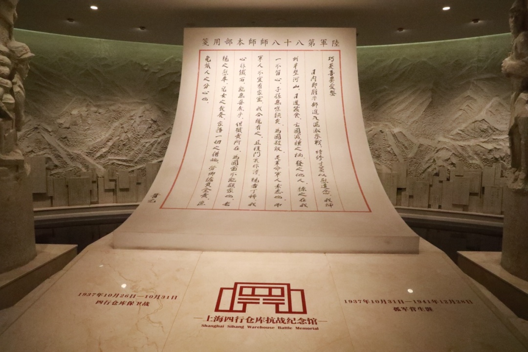 那些孔洞，就像历史的伤口