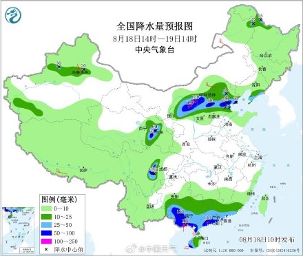 山东临邑6小时雨量124.3毫米！两广部分地区还将有大暴雨