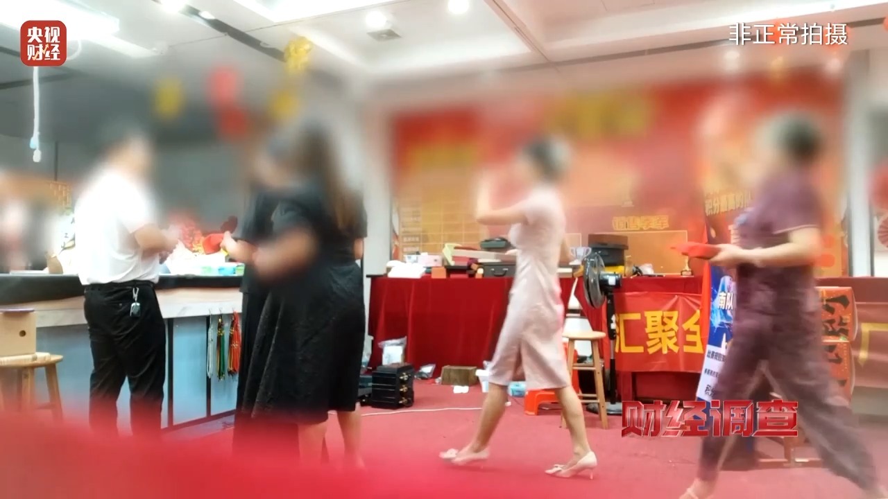 玉石市场乱象调查：和田玉假鉴定证书2元一张还能扫码验真