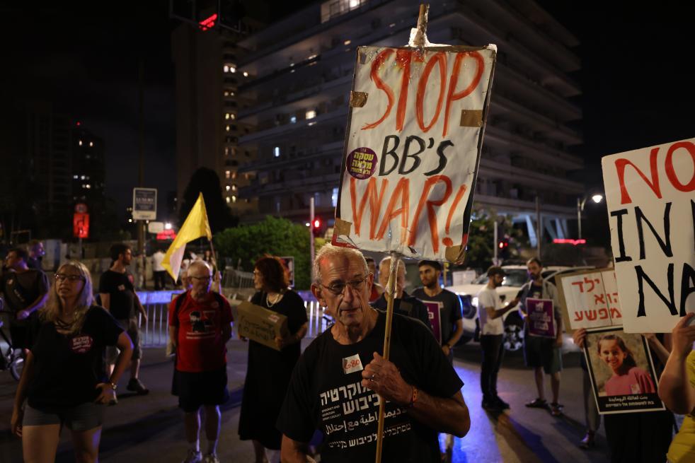 以军称将启动加沙城下一阶段行动 数十万民众抗议