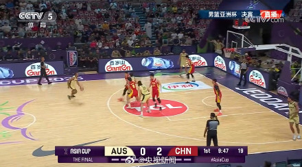 祝贺！中国男篮亚军