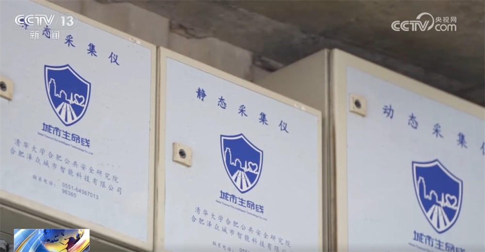 “科技范儿”“智慧范儿”“文化范儿”“运动范儿”……城市更新展现“新”气象