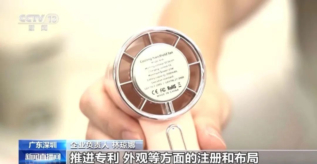 火了！爆发式增长、订单排到9月份……