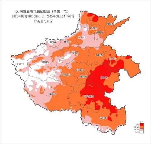 最高气温42℃！河南将迎持续高温天气