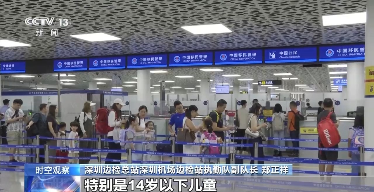 外国游客激增 暑期“中国游”有哪些新特点？