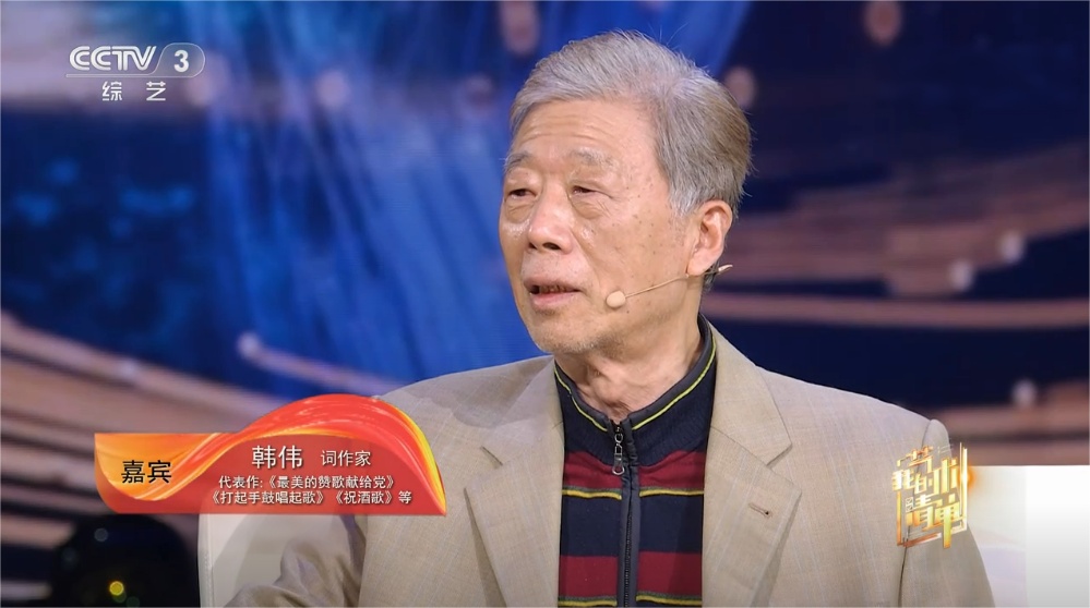 用“祝酒”送别！朋友啊请你再干一杯