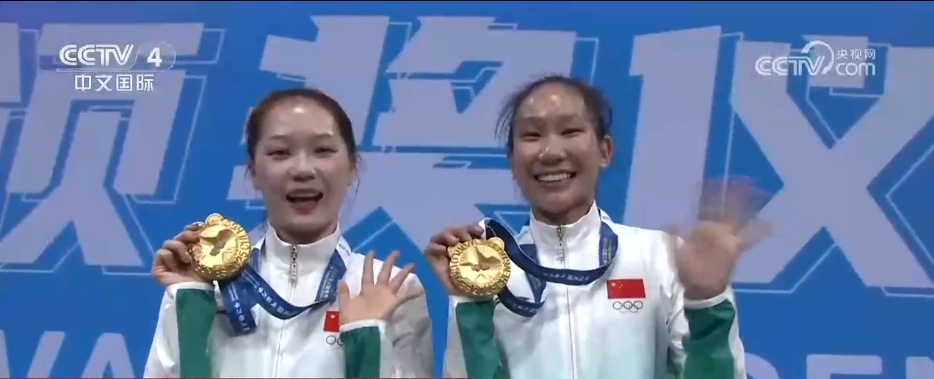 成都世运会圆满收官 中国代表团创历史最好成绩 成都世运会圆满收官 中国代表团创历史最好成绩