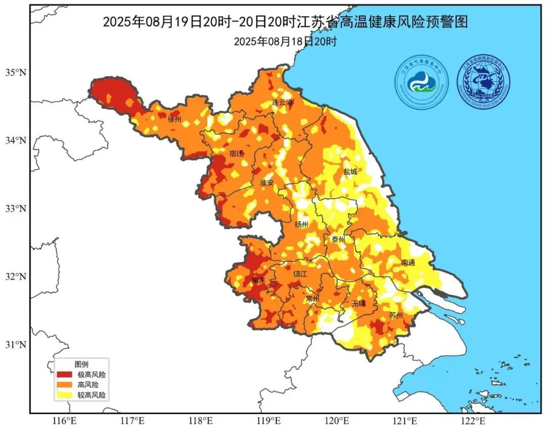 局地达40°C！江苏提醒：减少户外活动