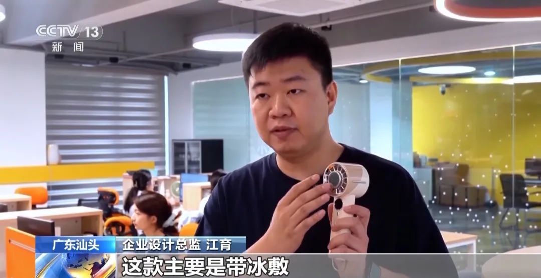 火了！爆发式增长、订单排到9月份……