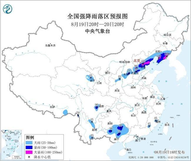 注意！高温、暴雨、强对流、山洪等多预警齐发