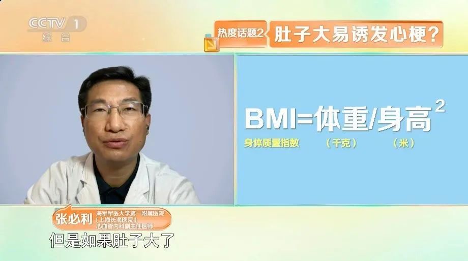 救命信号写在脸上！出现这3种“异样”，立刻警惕致命病