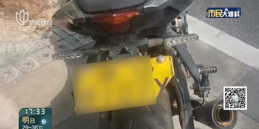 早高峰的上海街头，男子突然消失在监控中！锁定后发现…扣10分