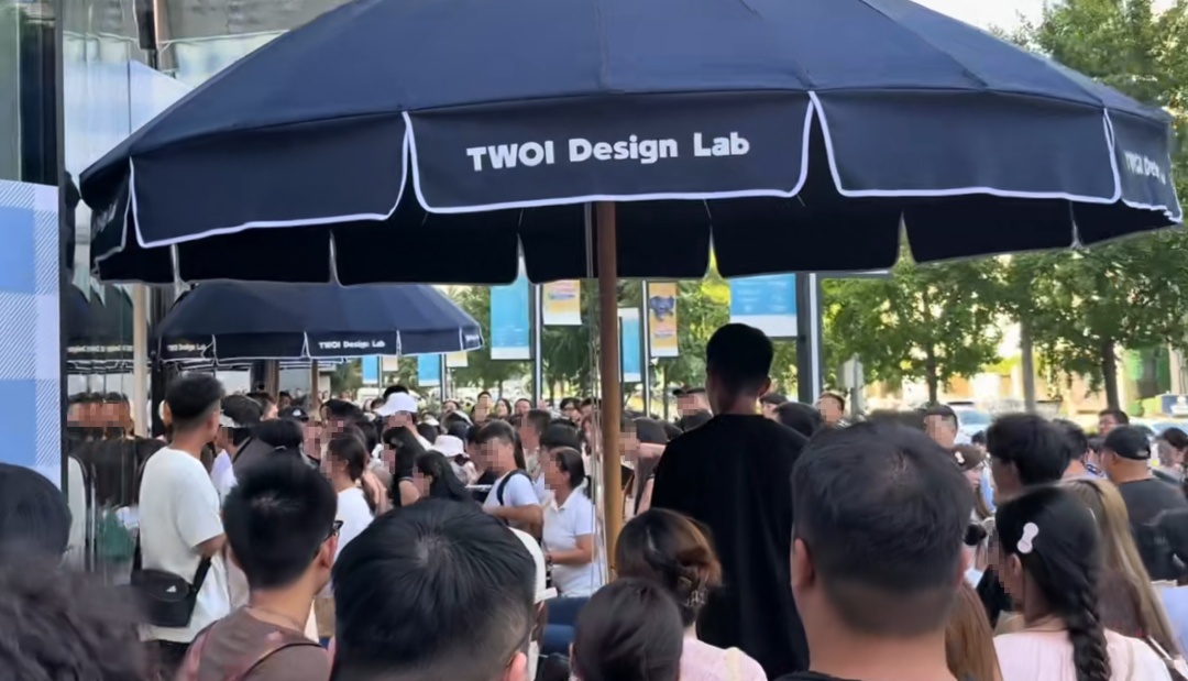开业第一天就闭店！人多到崩溃，排队8小时没进去！官方紧急道歉
