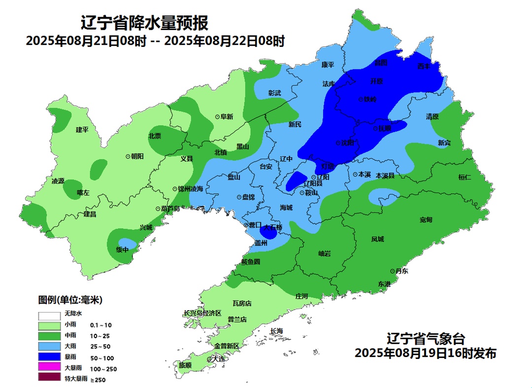 暴雨、大暴雨要来了！辽宁今夜这样下！
