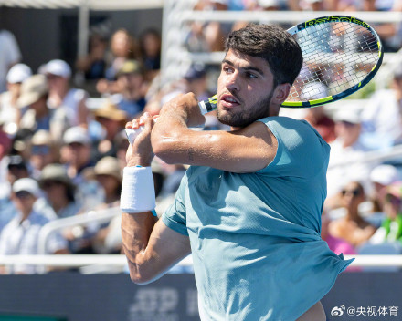 阿尔卡拉斯辛辛那提大师赛夺冠 阿尔卡拉斯辛辛那提大师赛夺冠