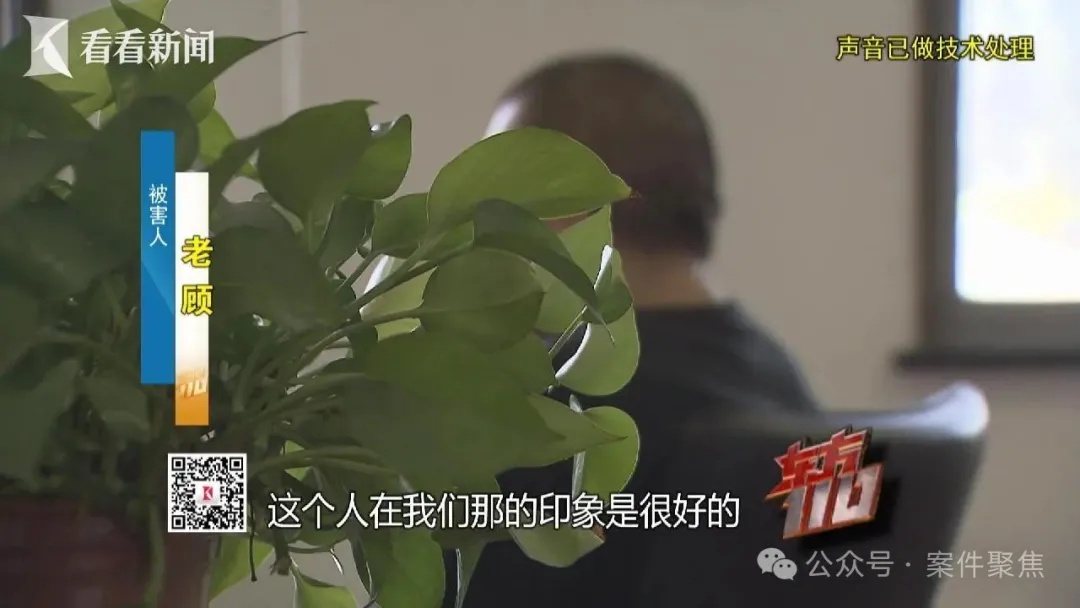 “从小不缺钱，父母百依百顺”，53岁啃老女花光父亲遗产后，又盯上……