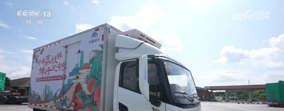 2799.4亿元，增长3.84%！冷链配送需求旺盛 新能源冷藏车成冷链运输“主力军”