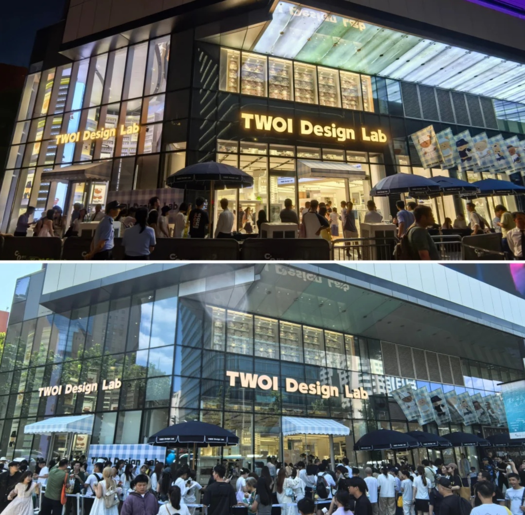 开业第一天就闭店！人多到崩溃，排队8小时没进去！官方紧急道歉