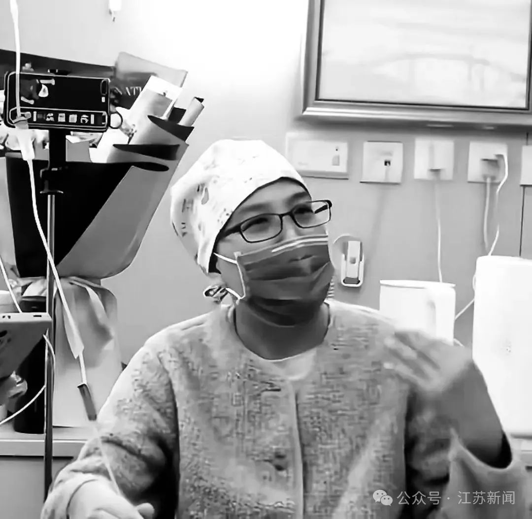 讣告！她走了，年仅35岁