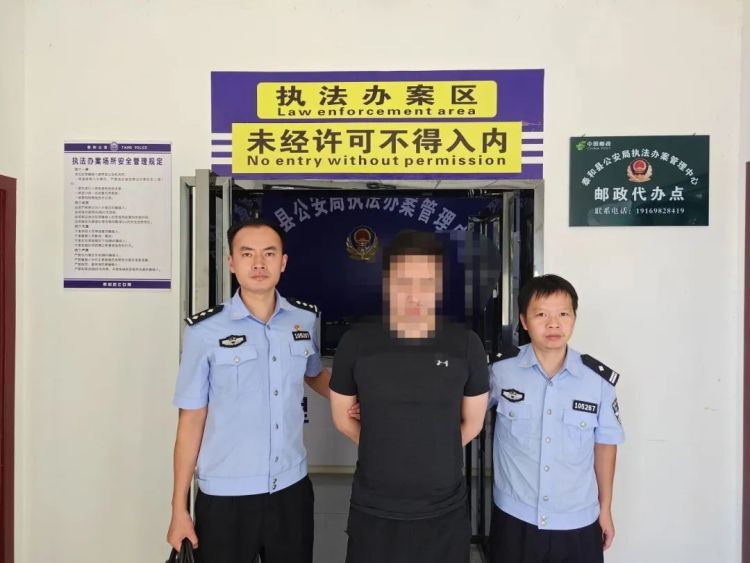 销售劣质黄金，胡某、王某被刑事拘留！