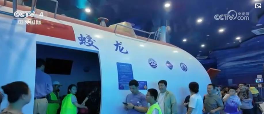 感受中国科技创新速度和温度！暑期“科技游”持续升温 创新场景引领消费新热潮