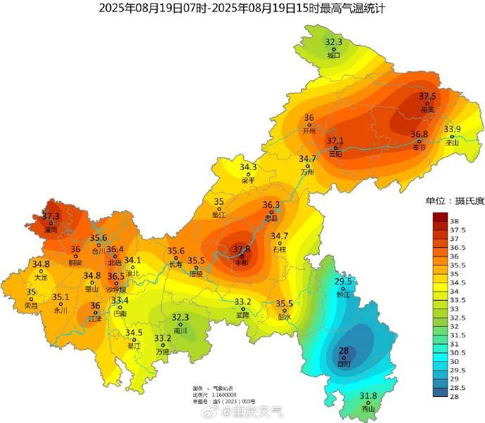 明起雨水来袭！重庆中心城区高温将有所缓解