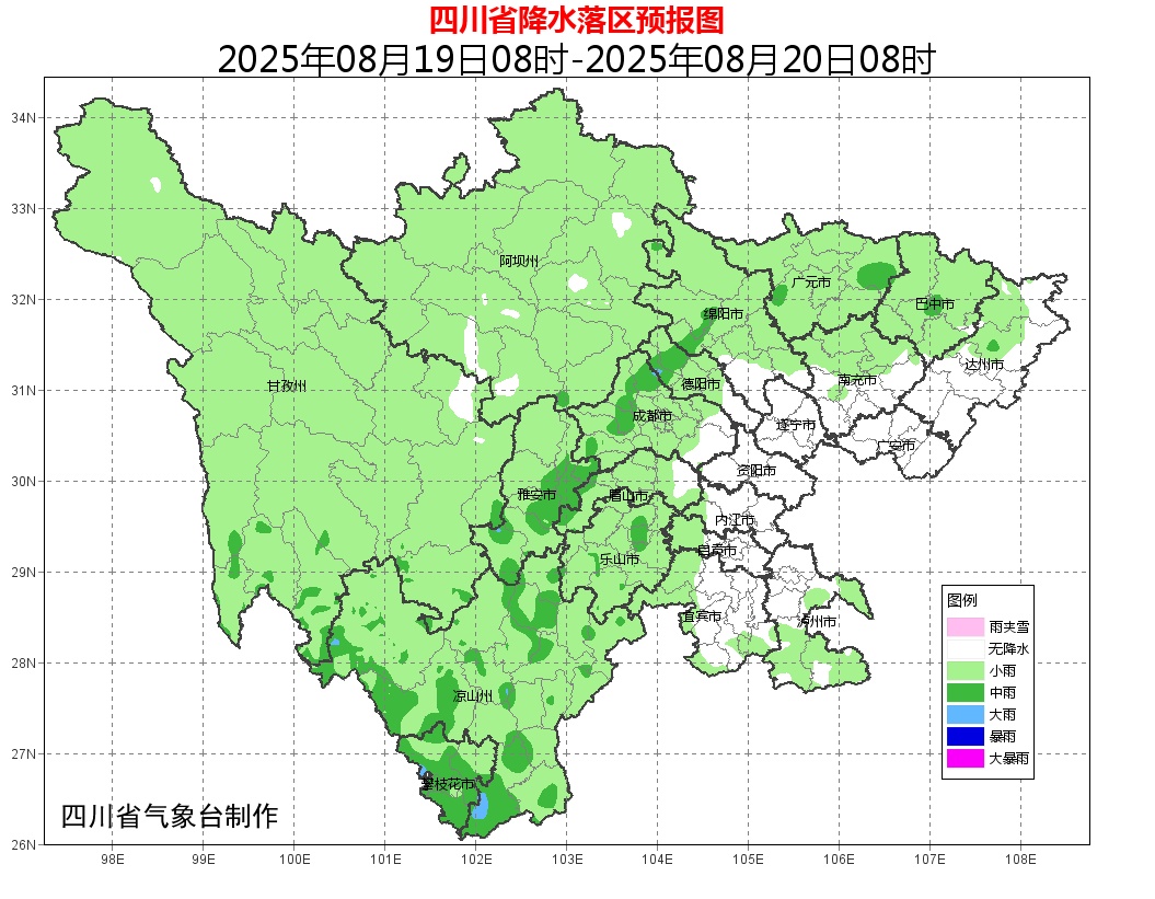 好消息：今天正式出伏！坏消息：四川暴雨要来了