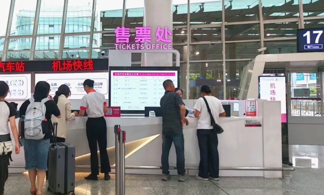 港深新专线开通！跨境看十五运会一站达